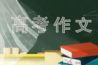 机会不多！威少替补出战19分钟 9投3中得到7分3助 三分4中1